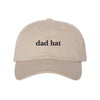 DAD HAT - STONE